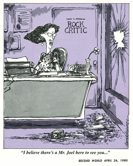 David Ray Skinner | David Ray's Arbitrary Blog