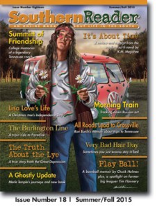 SouthernReaderCvr18.jpg